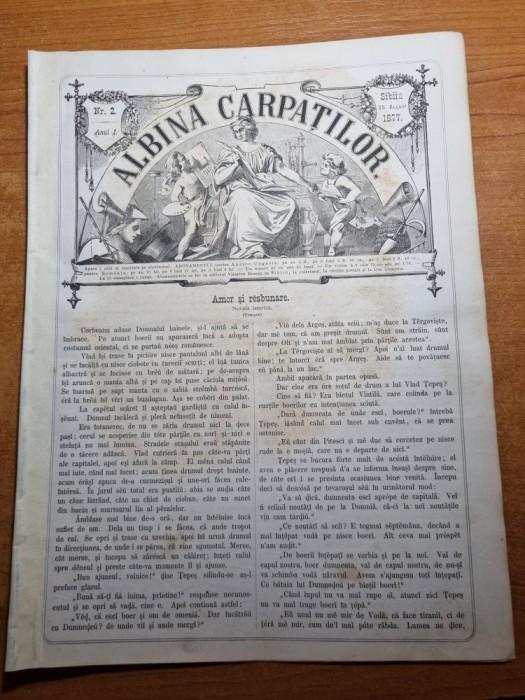 albina carpatilor 25 august 1877-armata romana,razboiul,anul 1,nr. 2 al revistei