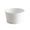 Set 35 buc cupe inghetata carton alb, 50 ml
