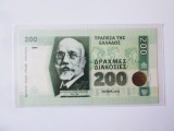 Rara! Grecia 200 Drahme 2015 UNC,bancnotă specimen emisiune privată ediție limitată Gabrisbanknote