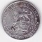 Marea Britanie Anglia 1 shilling George V 1917