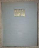 Dictionar Englez-Roman, Leon Levitchi, 120.000 cuvinte, 1974, Dictionar bilingv, Engleza