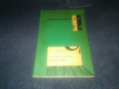 VICTOR BARLADEANU - UNU SI CU UNU FAC DOI foto