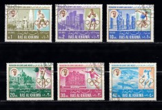 A12 S2 4 - Timbre foarte vechi - Ras Al Khaima - sport