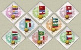 Ungaria 1962 - Campionatul Mondial de fotbal Chile, serie neuzata
