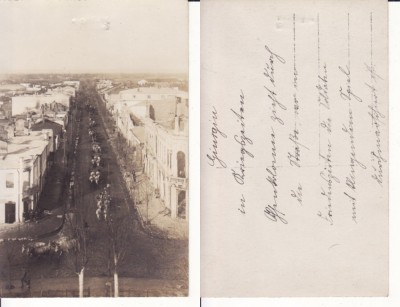 Giurgiu- Bulevardul -militara, WWI, WK1 foto