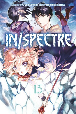 In/Spectre 15 foto