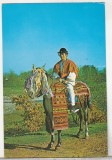 Bnk cp Calaras de nunta din Avrig ( Jud Sibiu ) - Vedere - necirculata, Printata