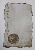 Lumea veche. Revista de umanioare, nr. 1