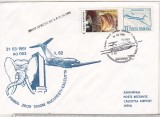 Bnk fil Plic ocazional Zbor TAROM Bucuresti Calcutta 1991