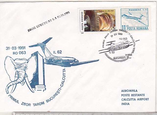 bnk fil Plic ocazional Zbor TAROM Bucuresti Calcutta 1991