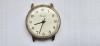 CEAS RAKETA ,MADE IN USSR , DEFECT , LIPSA REMONTOR , GEAM CROIT !, Analog, Mecanic-Manual