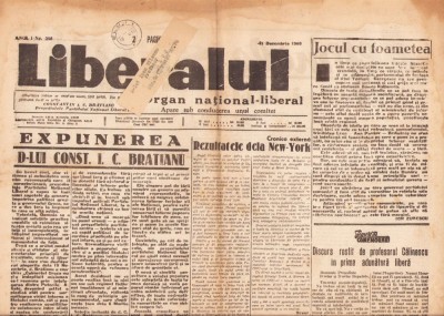 Z140 Liberalul, 258/1946 foto