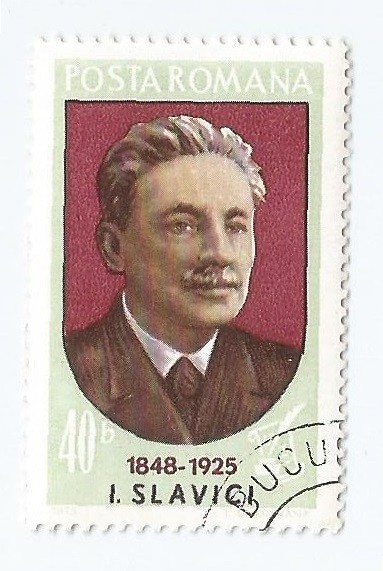 Romania, LP 821/1973, Aniversari II, eroare, oblit.