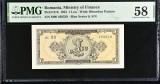 (1) BANCNOTA ROMANIA - 1 LEU 1952, SERIE ALBASTRA - RPR, GRADATA PMG - 58