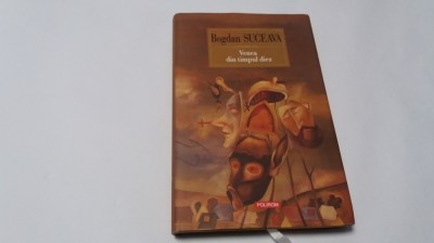 Venea din timpul diez - Bogdan Suceava--CARTONATA RF17/3 foto