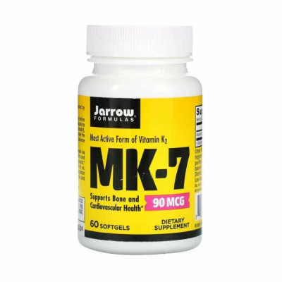 Vitamin K2 MK-7 90 micrograme 60 softgels Menachinona-7 Jarrow Formulas foto