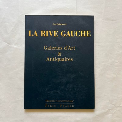 Les Tresors de la rive gauche - Galeries D`art &amp;amp; Antiquaires foto