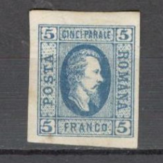 Romania.1865 Principele Cuza in oval % Par ZR.5