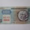 Rară! Angola 1000 Novo Kwanza 1987 cu supratipar,bancnota din imagini