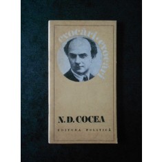 VIRGILIU ENE - N. D. COCEA