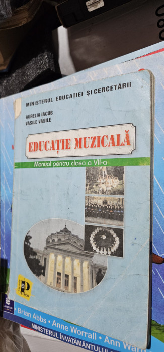 EDUCATIE MUZICALA CLASA A VII A AURELIA IACOB,VASILE VASILE EDITURA PETRION