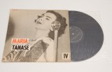 Maria Tanase - Din C&icirc;ntecele Mariei Tănase (IV) - vinil vinyl LP NOU, electrecord