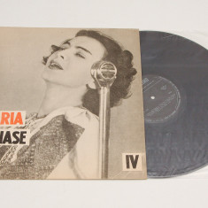 Maria Tanase - Din Cîntecele Mariei Tănase (IV) - vinil vinyl LP NOU