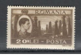Romania.1947 Regele Mihai I-Vederi val. 20 LEI EROARE Linie TR.123, Nestampilat