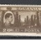 Romania.1947 Regele Mihai I:Vederi-val. 20 lei EROARE LINIE XR.172