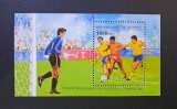 Guineea 1995 - Coliță Filatelică &bdquo;Campionatul Mondial de Fotbal Franța '98 / Fază de Atac și Portar&rdquo; Neștampilat - Cod: -SW13