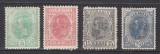 ROMANIA 1898 LP 52 REGELE CAROL I SPIC DE GRAU CULORI SCHIMBATE UPU FILIGRAN PR SERIE GUMA ORIGINALA SARNIERA