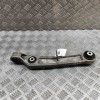 Braț Inferior St&acirc;nga Față Audi Q7 4M (2017-) OEM 4M0407156C. Bascula Suspensie, Piese Auto Originale Audi, Garantie