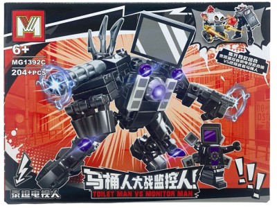 Set constructie tip lego Skibidi Toilet MG1392C foto