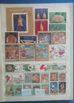 M2 - Clasor foarte vechi - 13 - contine 588 timbre romanesti obliterate foto