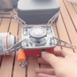 Aragaz Compact Mini, Pentru Călătorii și Excursii, Picioare Pliabile, Husă de Transport, Ușor de Fol