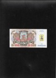 Rar! Transnistria 10000 ruble 1994 pe Rusia 10.000 ruble 1992 seria3992360