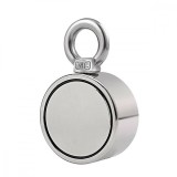 Cumpara ieftin Magnet neodim cu surub, 70 mm diametru, Cu forta de tragere 200kg, Argintiu