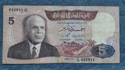 5 Dinars 1983 Tunisia / 022911 foto