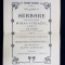 TEATRUL NATIONAL - SERBARE DATA DE ELEVII LICEULUI MIHAI - VITEAZUL , PROGRAM , 1914