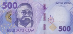 Bancnota Kyrgyzstan 500 Som 2023 - PNew UNC ( vezi descriere )