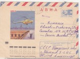 bnk ip URSS 1972 - aviatie - MI-4 - circulat spre Romania