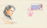 1961 Romania - FDC Al II-lea Festival George Enescu, LP 522