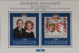 BC59, Liechtenstein 1992, colita personalitati, insemne heraldice