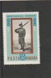 ROMANIA 1967 LP 647 - 90 ANI DE LA PROCLAMAREA INDEPENDENTEI MNH NESTAMPILAT