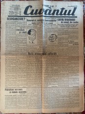 CUVANTUL 17 IUNIE 1926,,ACTIUNILE LIBERALILOR CONTRA GUVERNULUI AVERESCU&amp;quot;4 PAG. foto