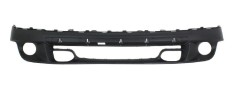 Bara fata Dodge Durango, 12.2010-, Model Cu Active Cruise Control, texturat; inferior, Aftermarket foto