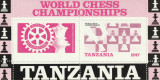 Tanzania 1986-Sport,Sah-EROARE culoare,lipsa valoarea,bloc dantelat,nestampilat