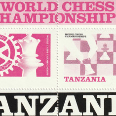 Tanzania 1986-Sport,Sah-EROARE culoare,lipsa valoarea,bloc dantelat,nestampilat