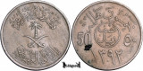 1972 (1392AH), &frac12; Riyal | 50 Halālah - Fayṣal - Arabia Saudită, Asia