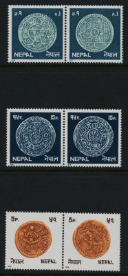 Nepal 1979 - Monede vechi, numismatica, serie neuzata foto